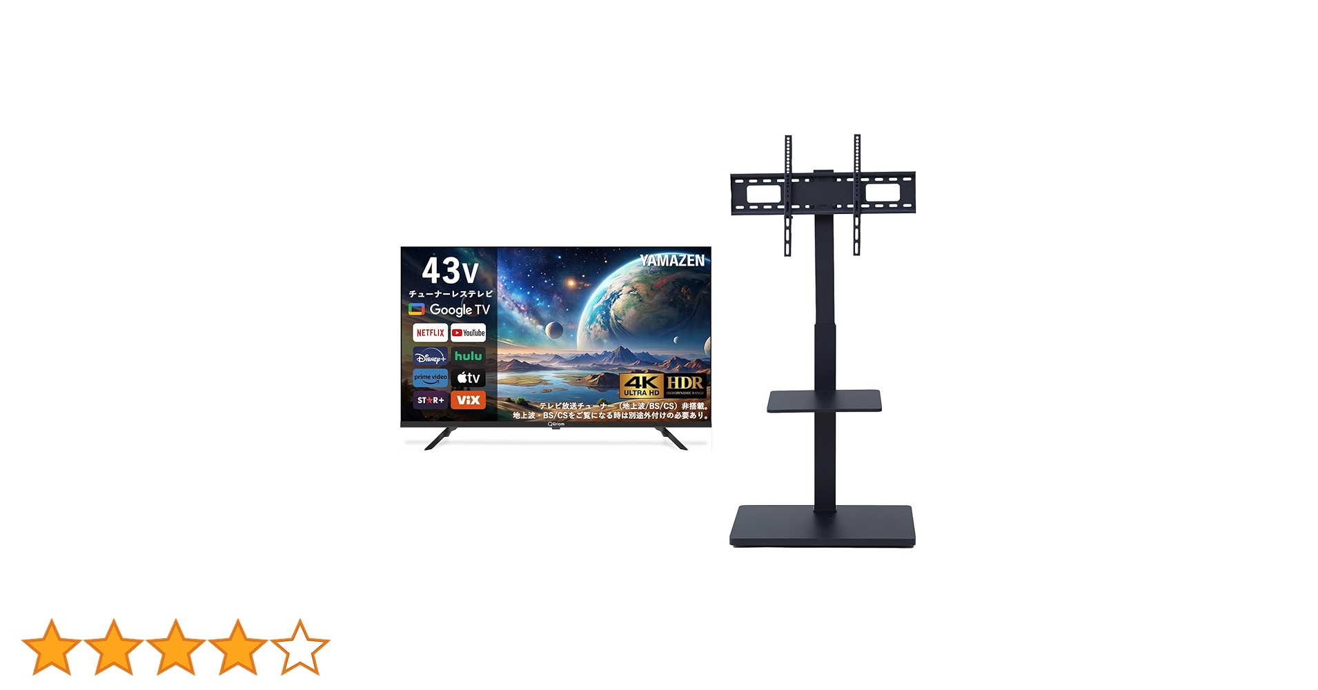 61Es+-7FFnL.jpg_BO30,255,255,